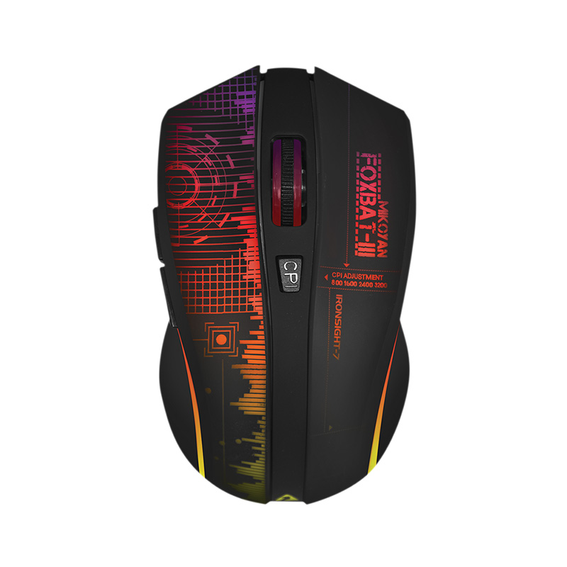 Armaggeddon Foxbat III Ironsight Wireless Gaming Optical Mouse - Black