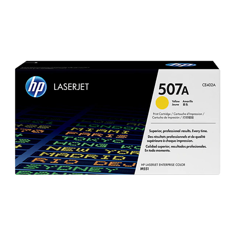 Generic HP Compatible 507A Yellow Toner Cartridge - CE402A (TNHPQOEMCE402A)