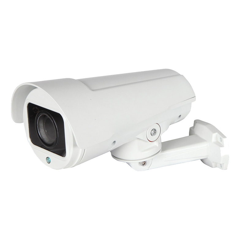 Surveilist Metal Bullet POE IP Camera 1/3 OV 4MP HR CMOS Sensor - CAMIB404 