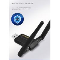 Bluetooth-Adapters-Drive-free-AX1800M-dual-band-network-card-WiFi6-high-gain-wireless-USB-network-card-E-sports-game-dual-band-network-card-8