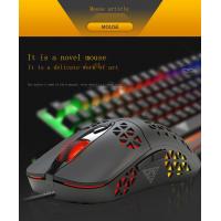 Gaming-Keyboards-Jingdi-V4-mechanical-touch-keyboard-mouse-set-game-set-luminous-wired-photoelectric-keyboard-12