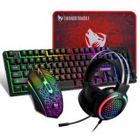 Keyboards-Thunderwolf-keyboard-and-mouse-set-headset-mouse-pad-mouse-mouse-four-piece-set-luminous-game-office-keyboard-mouse-set-8