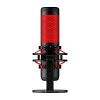 Microphones-HyperX-QuadCast-USB-Condenser-Microphone-2