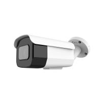 Surveilist CAMIB501 Metal Bullet POE IP Camera. 1/2.7 OV High-resolution