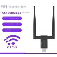 iPad-Accessories-Drive-free-AX1800M-dual-band-network-card-WiFi6-high-gain-wireless-USB-network-card-E-sports-game-dual-band-network-card-2