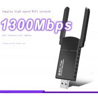 Dual-band gigabit wall-through wireless network card 1300M computer usb wifi receiver 5G wireless network card