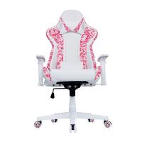 Gaming-Chairs-CoolerMaster-Caliber-R1S-Camo-Sakura-Gaming-Chair-1