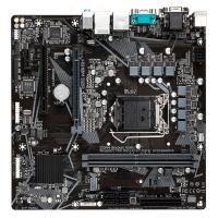 Intel-LGA-1200-Gigabyte-GA-H510M-S2P-LGA-1200-mATX-Motherboard-3