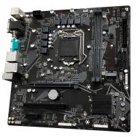 Intel-LGA-1200-Gigabyte-GA-H510M-S2P-LGA-1200-mATX-Motherboard-4