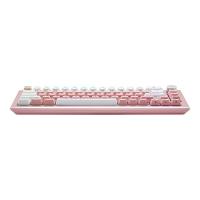 Keyboards-Cooler-Master-CK721-RGB-Sakura-Edition-Mechanical-Keyboard-1