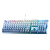 Redragon K556 SE RGB Wired Mechanical Gaming Keyboard, Aluminum Base, 104 Keys Upgraded Socket, Hot-Swap Linear Quiet Red Switch, Gradient Blue