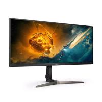 Monitors-Philips-34in-WQHD-WLED-VA-144Hz-Ultrawide-FreeSync-Gaming-Monitor-345M2RL-3