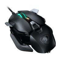 Cougar-Dualblader-Fully-Customisable-Ambidextrous-Gaming-Mouse-4