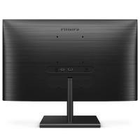 Monitors-Phillips-E-Line-23-8in-FHD-IPS-144Hz-VA-Freesync-Gaming-Monitor-242E1GSJ-3
