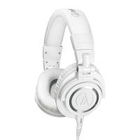 Audio-Technica-ATH-M50X-Professional-Studio-Monitor-Headphones-White-4