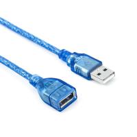 Generic USB Male to Female Extension Cable - 5m