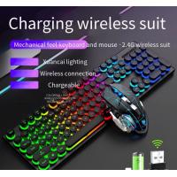 iPad-Accessories-TF380-Charging-Wireless-Keyboard-and-Mouse-Set-2-4G-Glow-Game-Mouse-Set-Laptop-Office-2