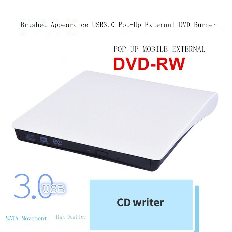 USB3.0 external DVD recorder optical drive notebook computer mobile DVD drive external optical drive