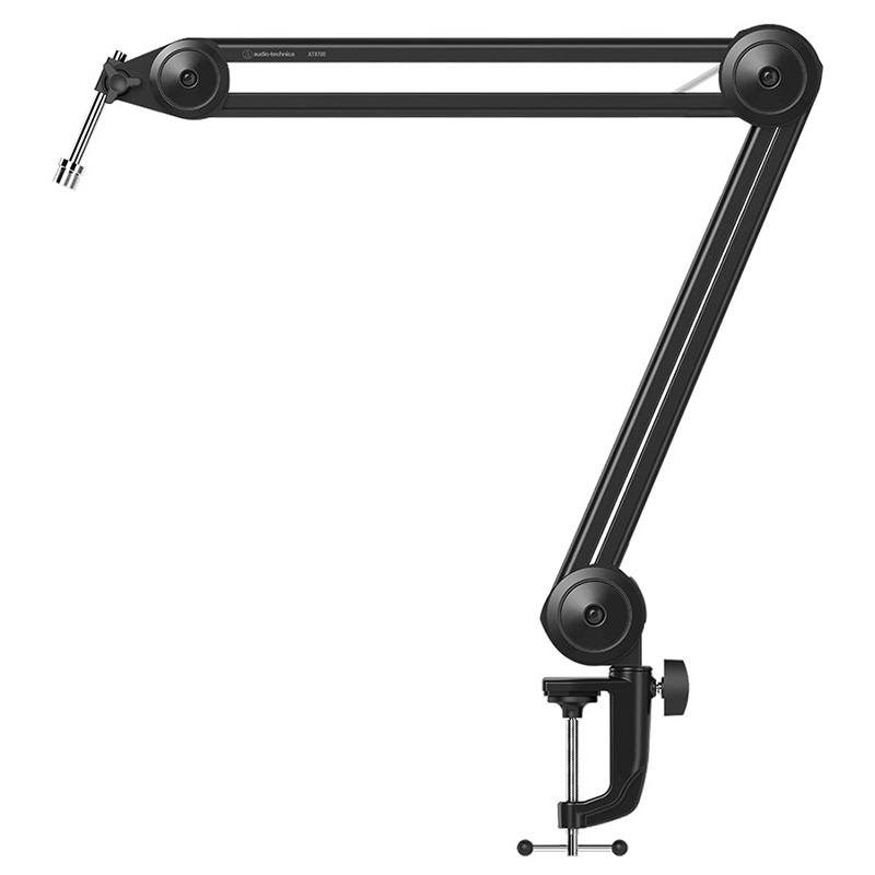 Audio Technica AT8700 Microphone Boom Arm