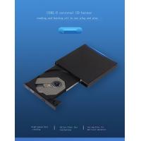 USB2.0 external DVD recorder optical drive notebook computer mobile DVD drive external optical drive recording