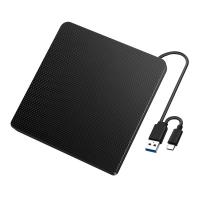 External-Optical-Drives-USB-typeC-external-DVD-burner-multifunctional-laptop-universal-external-USB-external-optical-drive-9