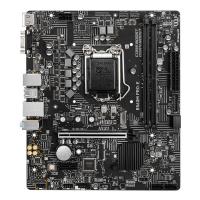 Intel-LGA-1200-MSI-B560M-PRO-E-LGA-1200-mATX-Motherboard-3