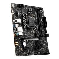 Intel-LGA-1200-MSI-B560M-PRO-E-LGA-1200-mATX-Motherboard-4