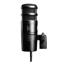 Microphones-Audio-Technica-AT2040USB-Hypercardioid-Dynamic-USB-Microphone-3