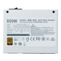 Power-Supply-PSU-Cooler-Master-850W-V-SFX-80-Gold-ATX-3-0-Power-Supply-White-MPY-8501-SFHAGV-3WA-5