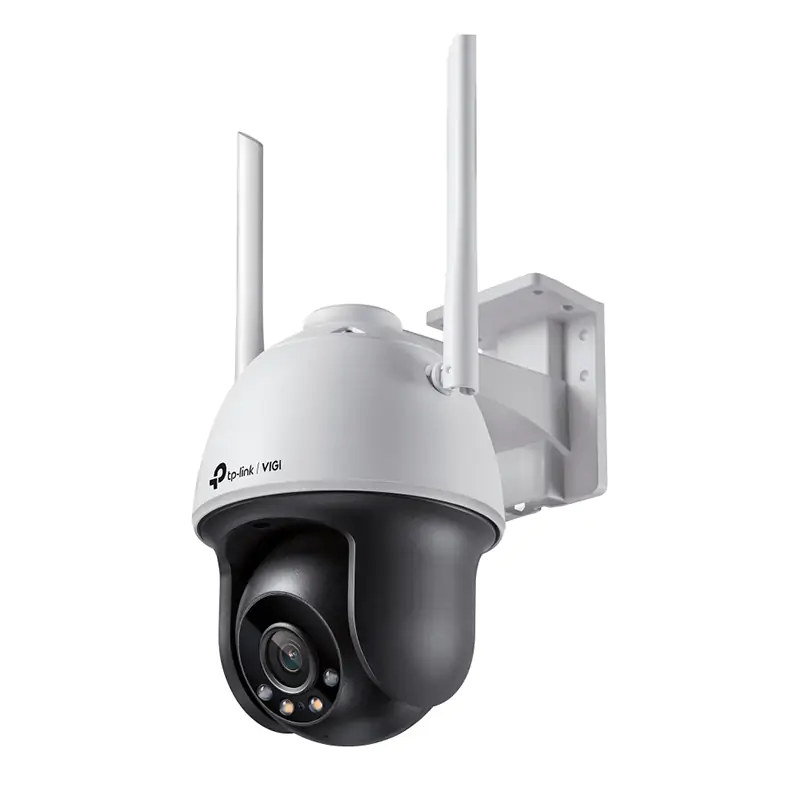 outdoor wifi camera pan tilt zoom