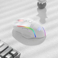 Redragon M991 Wireless Gaming Mouse, 19000 DPI, Rapid Fire Key, 9 Macro Buttons, 45-Hour Durable Power Capacity and RGB Backlight, White