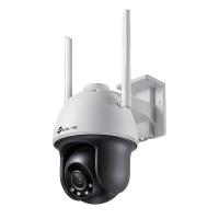 Security-Cameras-TP-Link-VIGI-C540-W-4MP-Outdoor-Full-Color-Wi-Fi-Pan-Tilt-Network-Camera-4mm-3