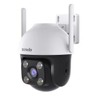Security-Cameras-Tenda-CH3-2MP-Hi-speed-ceiling-mount-PTZ-Security-Camera-6
