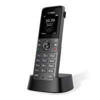 VOIP-Phones-Yalink-W73H-SIP-DECT-IP-Phone-Handset-3
