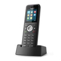 VOIP-Phones-Yealink-W59R-Ruggedised-SIP-DECT-IPPhone-Handset-3
