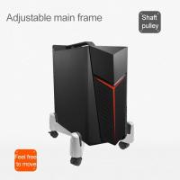PC-Accessories-Mobile-CPU-Stand-Desktop-Computer-Tower-Holder-Cart-with-Adjustable-Width-and-4-Caster-Wheels-Fits-Most-PC-or-Computer-Cases-Under-Desk-26