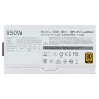 Power-Supply-PSU-Cooler-Master-850W-V2-80-Gold-Power-Supply-White-MPY-850V-AGBAG-AU-3