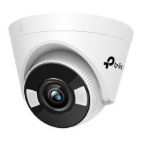 TP-Link VIGI C450 5MP Turret IP Security Camera (VIGI C450(4mm))