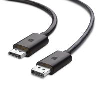 Simplecom DisplayPort DP Male to DP1.4 Male Cable - 3m (CAD430)