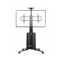 Electronics-Appliances-North-Bayou-TW85-TV-Ergonomics-Interactive-Motorized-Mobile-Cart-Stand-1