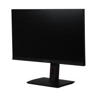 LED-Desk-Lights-Neotez-AQUILA-NTZA271-165-001-27-IPS-1ms-165hz-QHD-Gaming-Monitor-3