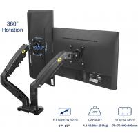 Monitor-Accessories-North-Bayou-F160-Dual-Monitor-Full-Motion-Desk-Mount-with-Gas-Spring-for-Two-Computer-Monitors-17-27-3