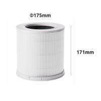 Smart-Home-Appliances-Xiaomi-Smart-Air-Purifier-4-Compact-Filter-8