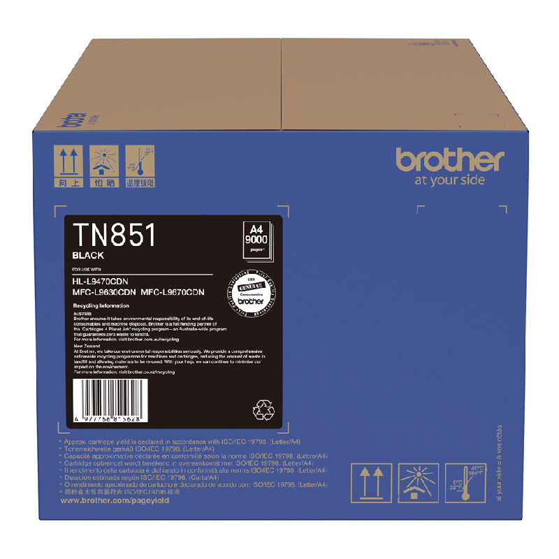 Brother Toner Cartridge - Black (TN-851BK)