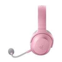 Headphones-Barracuda-X-Multi-Platform-Wireless-Gaming-Headset-Quartz-2