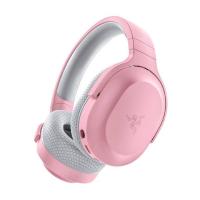 Headphones-Barracuda-X-Multi-Platform-Wireless-Gaming-Headset-Quartz-4