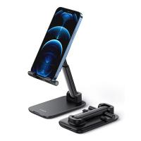 UGreen Foldable Multi-Angle Adjustable Phone Desktop Stand - Black