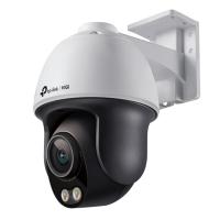 TP-Link VIGI 4MP Outdoor ColourPro Night Vision Pan Tilt Network Camera