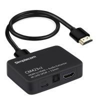 Audio-Cables-Simplecom-CM423v2-HDMI-Audio-Extractor-4K-HDMI-to-HDMI-and-Optical-SPDIF-3-5mm-Stereo-3