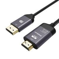 Simplecom DA211 Active DisplayPort to HDMI 2.0 Cable 2m